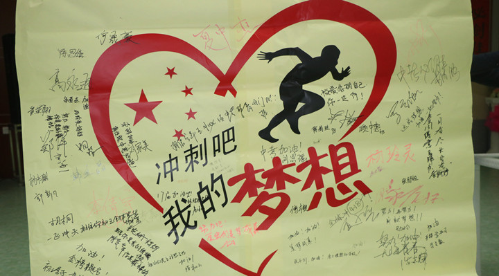 ������������־����� ���������ǹ�����Ӣ�ġ�������ʦ�����