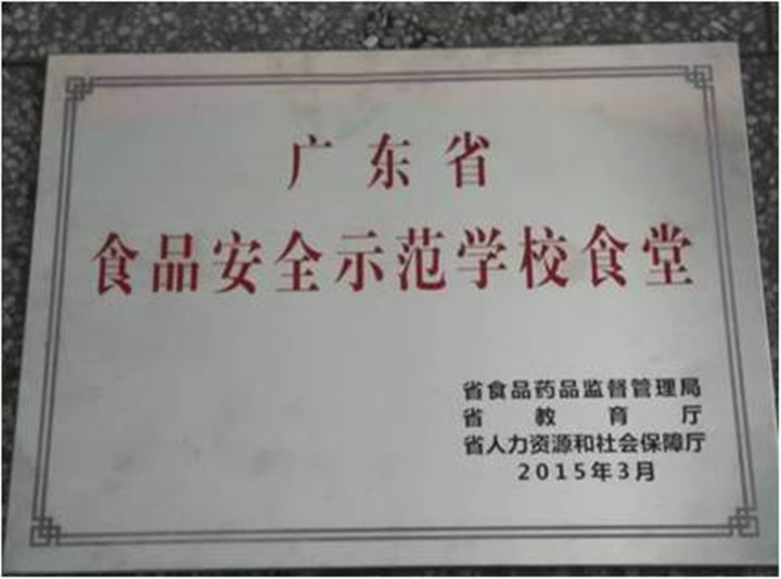 BOB�������޹�˾��(�й�)