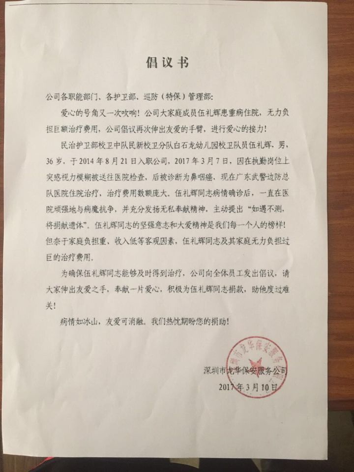 BOB�������޹�˾��(�й�)