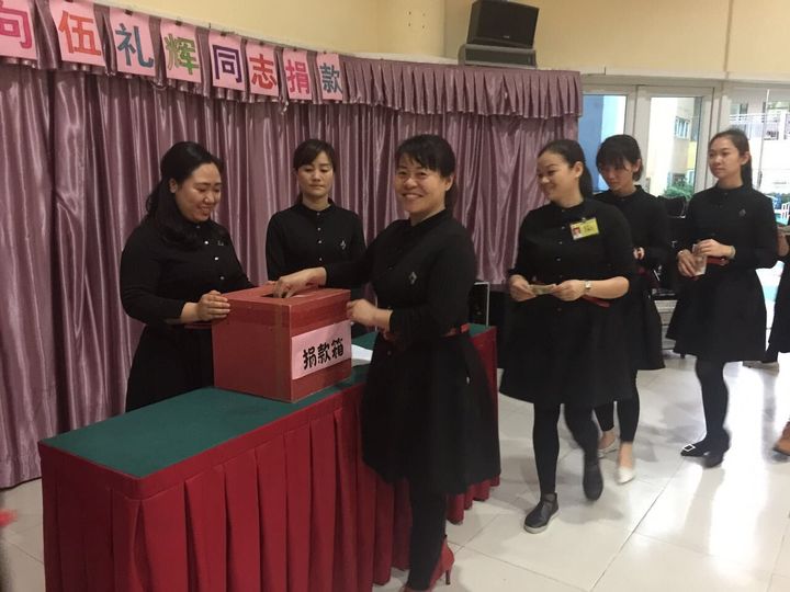 BOB�������޹�˾��(�й�)