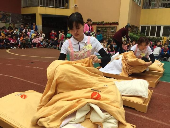 BOB�������޹�˾��(�й�)