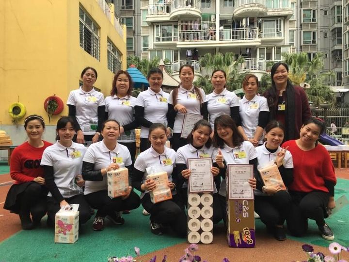 ��רҵ�������������С���ï�׶�԰����Ա���ռ��ɽ���