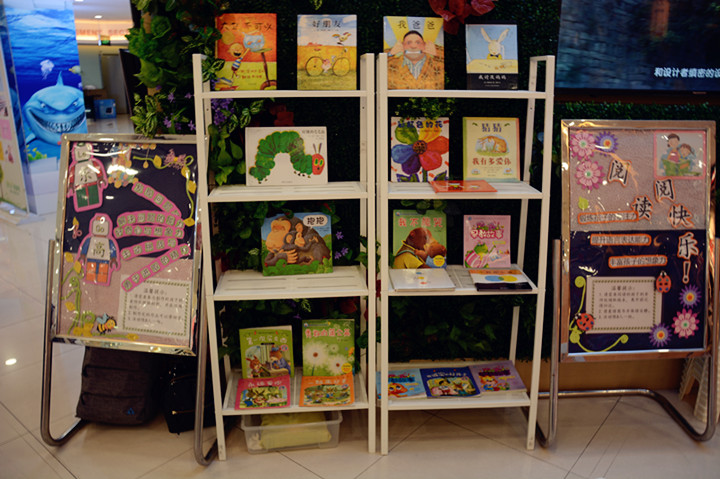 BOB�������޹�˾��(�й�)