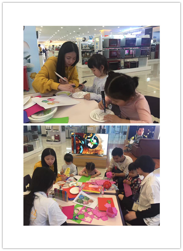 BOB�������޹�˾��(�й�)