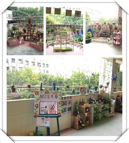 ��ů�������������񡪡�BOB���Ź����ڶ��׶�԰��Ȼ�Ӳ�Ǵ��ƴ