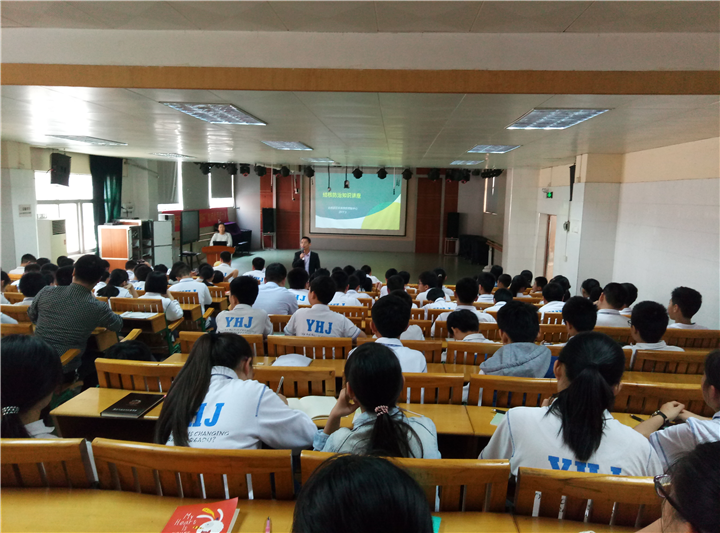 ѧУ���н�˲�����֪ʶ����