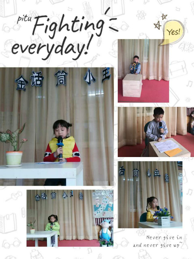 BOB�������޹�˾��(�й�)