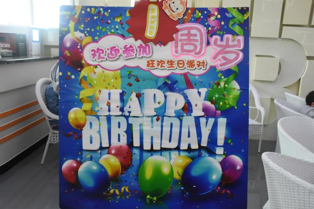 BOB�������޹�˾��(�й�)