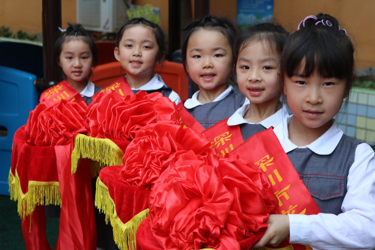 BOB�������޹�˾��(�й�)