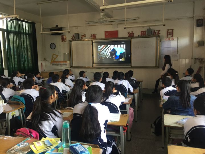 ����ѧУ���䰮���� �����̤