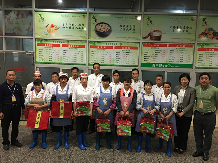 ��Դ��Լ��Ч�����������;�ע