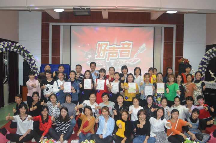 �����ľ���������δ�����ന԰�ڰ˽조�������������˶�