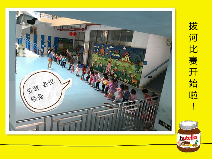 ���������ģ��İκӽ���