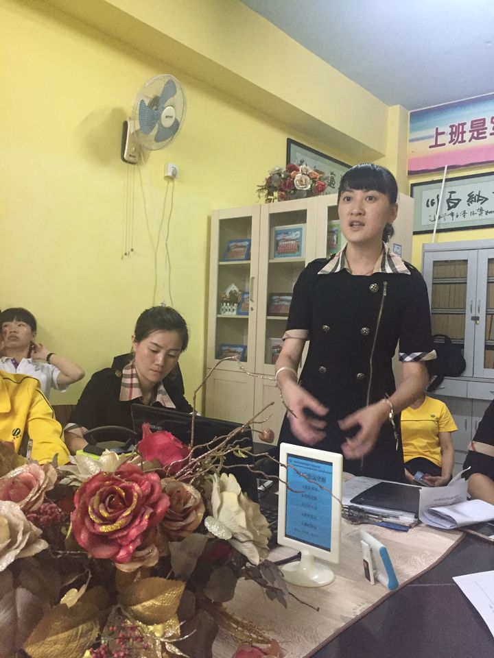 BOB�������޹�˾��(�й�)