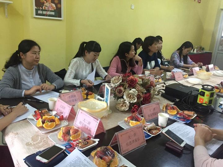 BOB�������޹�˾��(�й�)