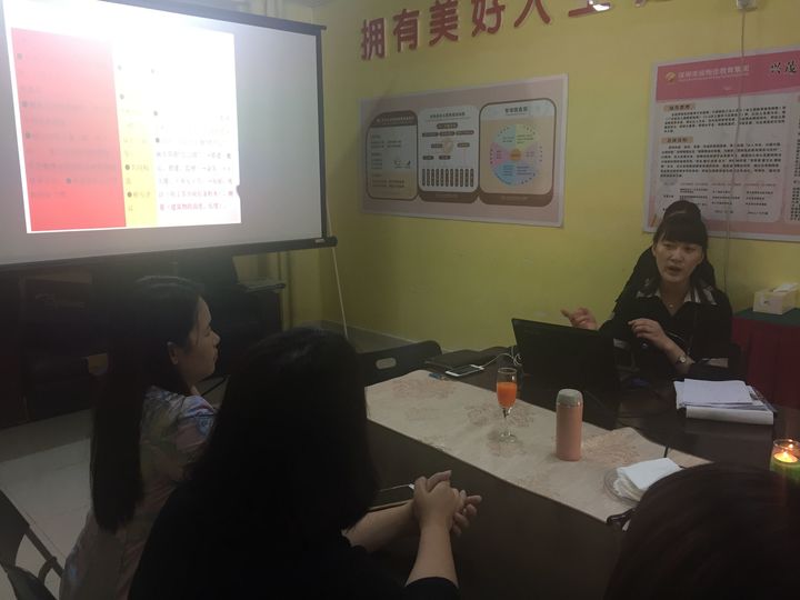 BOB�������޹�˾��(�й�)