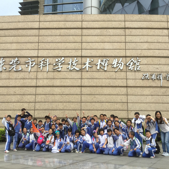 ������Ӣ��ѧ����չ�������ʵ���˶�