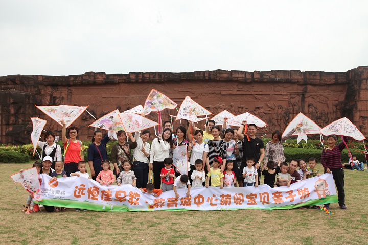 BOB�������޹�˾��(�й�)