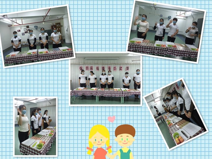 BOB�������޹�˾��(�й�)