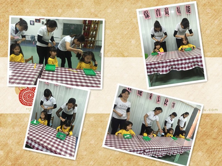 BOB�������޹�˾��(�й�)