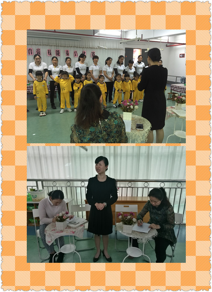 BOB�������޹�˾��(�й�)