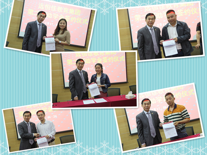 BOB�������޹�˾��(�й�)