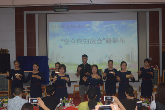 ƽ��У԰�����ҹ���