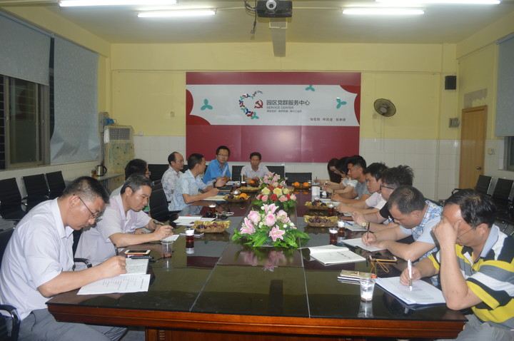 BOB�������޹�˾��(�й�)