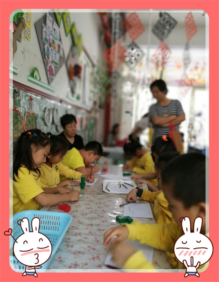 �������·��ƾ���ɽ���һ�ʼʢ��--�ҵĽ����ĵ�