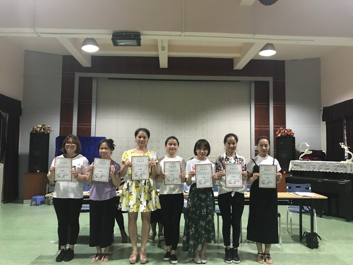 �ന�׶�԰���δ�����ѡ