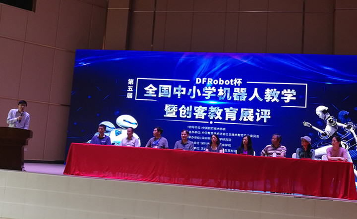 ������WORDͬ�⣺����ʿ���Űࡱ��ѧ���¶����´����صȽ�