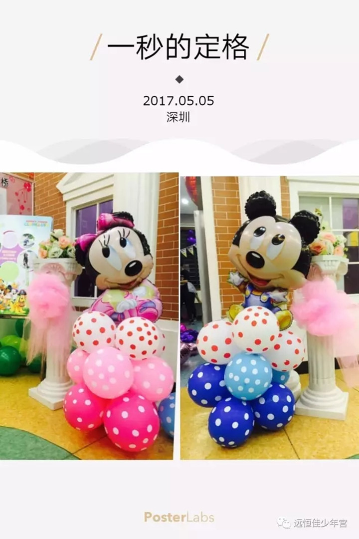 BOB�������޹�˾��(�й�)