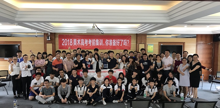 רҵ�ɼ�δ������2018�������߿�רҵ�࿼ǰ��ѵ����׼����������