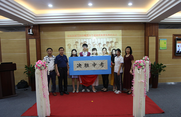 ʦ�������п�50����ս�ġ�������50���̷�����ᱨ��