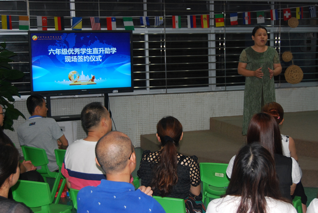 BOB�������޹�˾��(�й�)