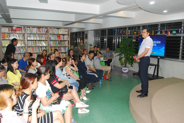 ����С�� Ϊ������������ϸ�����