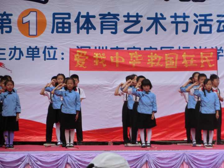 �趯У԰   �ŷ����롪������ѧУ���е�һ��У԰����������