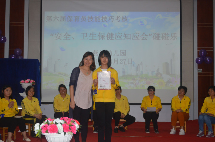 BOB�������޹�˾��(�й�)