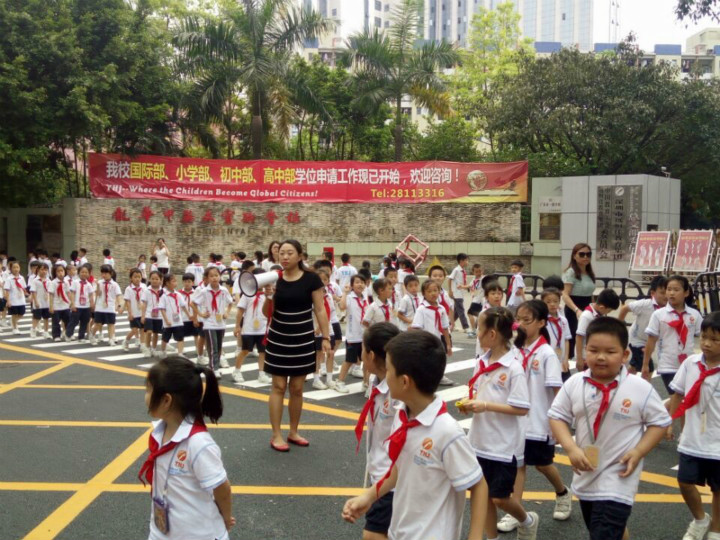 BOB�������޹�˾��(�й�)