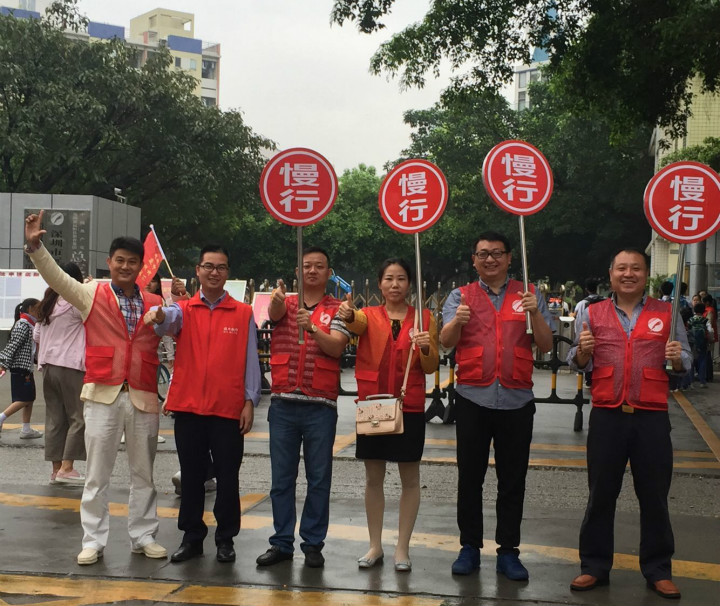 BOB�������޹�˾��(�й�)