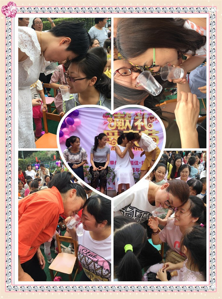 BOB�������޹�˾��(�й�)