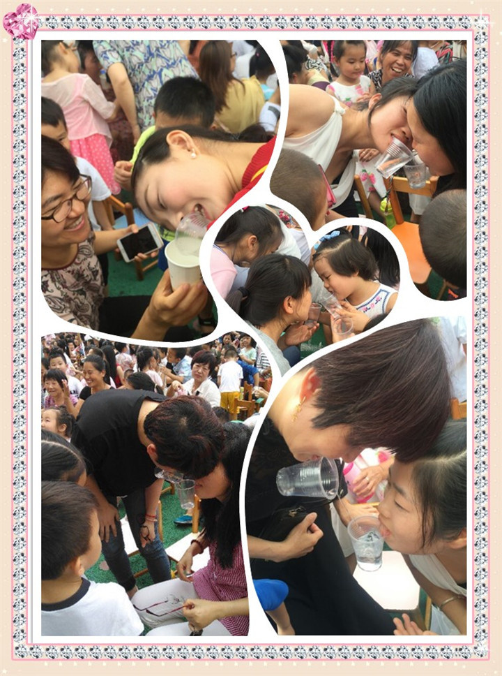 BOB�������޹�˾��(�й�)