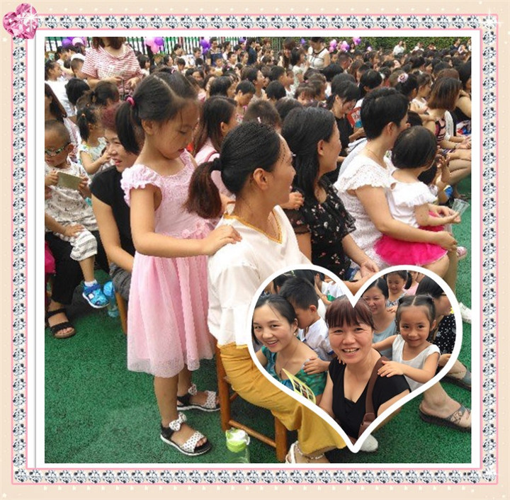 BOB�������޹�˾��(�й�)