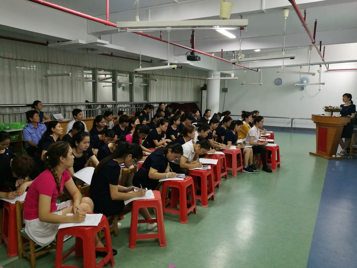 У԰�徲Σ�������¹�֪ʶ���� ---BOB���Ż�԰�׶�԰����ѧϰ