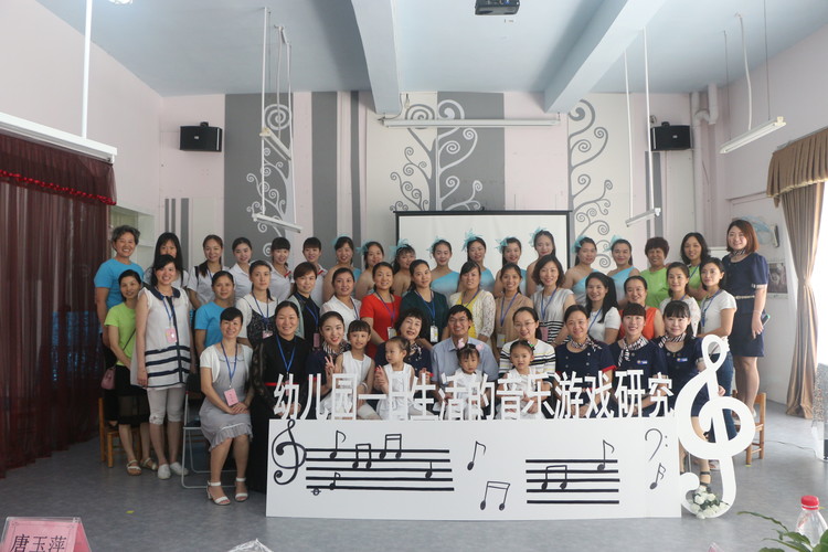 ���дٽ����������������׶�԰һ���˶��е�������Ϸ�о������ⱨ����ʽ