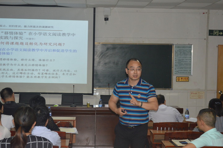 ר��ΪѧУ�̿����������ɽ���