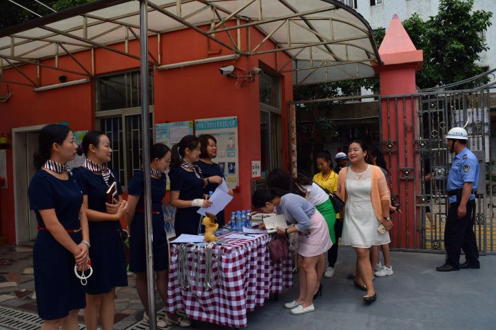 BOB�������޹�˾��(�й�)