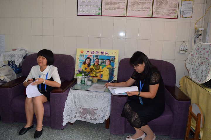 BOB�������޹�˾��(�й�)