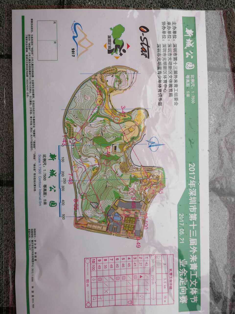 BOB�������޹�˾��(�й�)