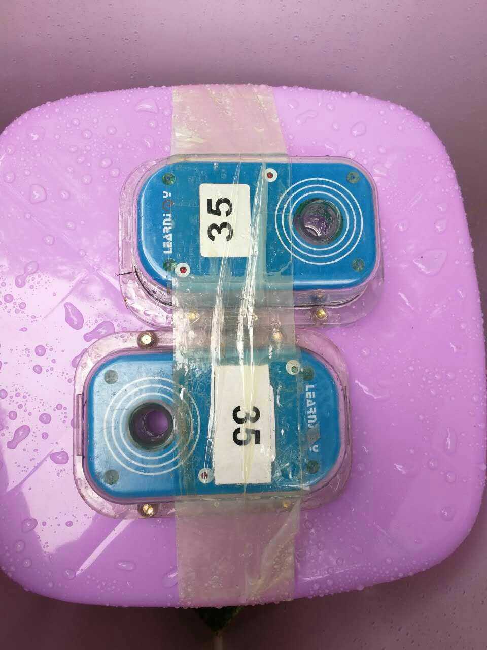 BOB�������޹�˾��(�й�)